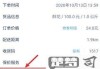 怎么查快递单号查询？快递单号查询方法大全
