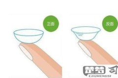 隐形眼镜怎么取出来？安全取出隐形眼镜的正确方法和技巧