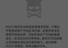 怎么获取root权限？Android和Linux设备详细操作指南