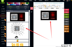 微信二维码怎么制作？详细步骤与工具推荐