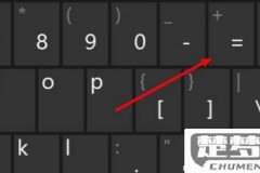 小于等于符号怎么打在Windows、Mac和手机上?