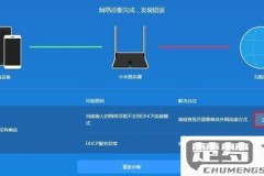 电脑怎么连接wifi?详细步骤与问题解决指南