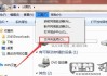 怎么显示文件扩展名？Windows和MacOS操作指南