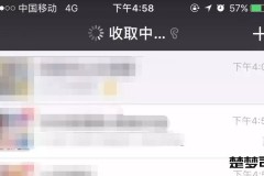 只有打开微信才能接收消息咋回事