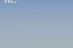 来微信手机屏幕不亮是什么原因