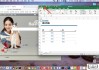 mac分屏功能怎么用？详细操作步骤与技巧全解析