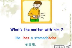 stomachache的例句