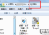 怎么下载音乐到U盘？详细步骤与合法方法全解析