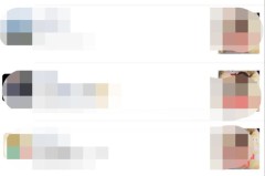 朋友圈怎么看访客记录?微信官方有提供这个功能吗?