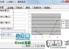 手机excel表格制作折线图