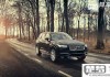 沃尔沃xc90怎么样？安全性能、油耗表现及性价比全面解析