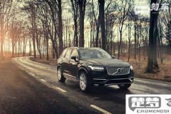 沃尔沃xc90怎么样？安全性能、油耗表现及性价比全面解析