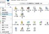 ftp服务器怎么搭建？详细步骤与配置指南