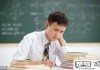 初三考不上高中怎么办？有哪些升学途径和职业选择？