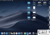 桌面图标怎么随意摆放？Windows和macOS详细设置指南