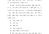 营业外支出怎么结转？详细步骤与会计分录解析