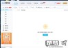 百度网盘怎么上传视频？详细步骤与技巧全解析