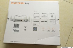 phicomm路由器官网