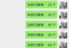 怎么清理微信僵尸好友？详细步骤与注意事项