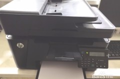 hp打印机怎么扫描文件到电脑上