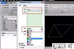 CAD怎么填充颜色？详细步骤与问题解决指南