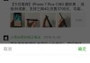 微信怎么搜索朋友圈？完整指南教你精确查找朋友圈内容