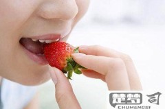 吸的草莓怎么快速消除?家庭疗法与药物推荐全攻略