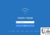 小米路由器怎么重置？详细步骤与常见问题解答
