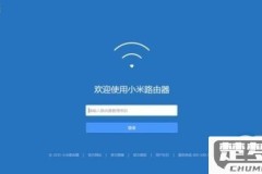 小米路由器怎么重置?详细步骤与常见问题解答