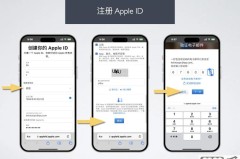 苹果手机id怎么注册？详细步骤与常见问题解答