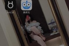 苹果手机照片彻底删除了如何恢复回来