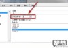 excel如何只取小数点后一位