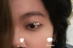 facetime打电话要钱吗