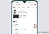 怎么下载歌曲到手机上？完整指南与合法方法解析