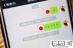 微信拉黑的人怎么恢复？详细步骤与注意事项