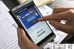 95566人工能查预留手机号吗