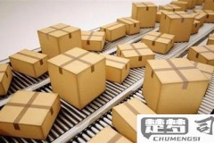 快递运费是怎么算的？2023年最新计算方法与省钱技巧