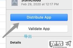 testflight软件链接