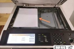 办公室复印机怎么扫描?详细操作指南与技巧