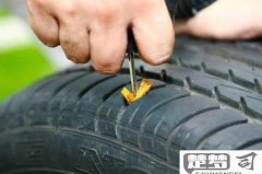 车胎被钉子扎了怎么办？应急处理与专业维修指南