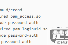 给普通用户crontab权限