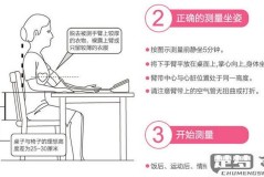 欧姆龙血压计怎么校准？详细步骤与专业建议