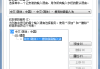 怎么删除微软输入法？完整步骤与解决方案