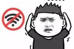 不想装宽带又想用wifi
