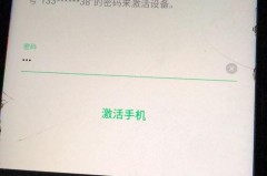 oppo强行重置手机方法