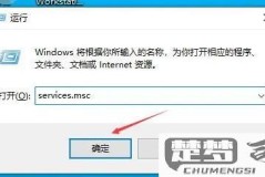 win10以太网没有有效ip原因