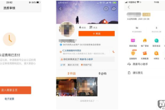 快手怎么注册新账号？完整步骤及常见问题解答