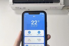 手机空调遥控器的使用方法