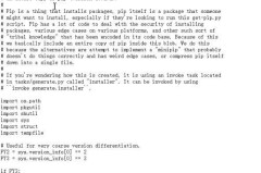 python pip安装方法
