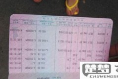 银行存折丢了怎么办?立即挂失与补办全指南